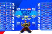 德信app-葡萄牙田径新星闪耀赛场 勇夺金牌创历史