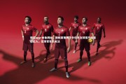 德信app-米体揭秘，斯帕莱蒂两子分任尤文球探与父亲经纪人，足球世家引关注