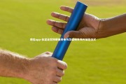 德信app-白宫证实特朗普将参与华盛顿世界杯抽签仪式
