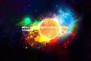 德信app-齐达内坦言里皮改变其思维模式，皮耶罗被誉为尤文真英雄