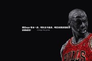 德信app-背水一战，球队全力备战，明日关键战役能否逆袭成功？