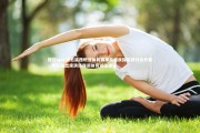 德信app-第五届西班牙体育赛事反腐反操纵研讨会开幕，特瓦斯出席演讲强调体育诚信建设
